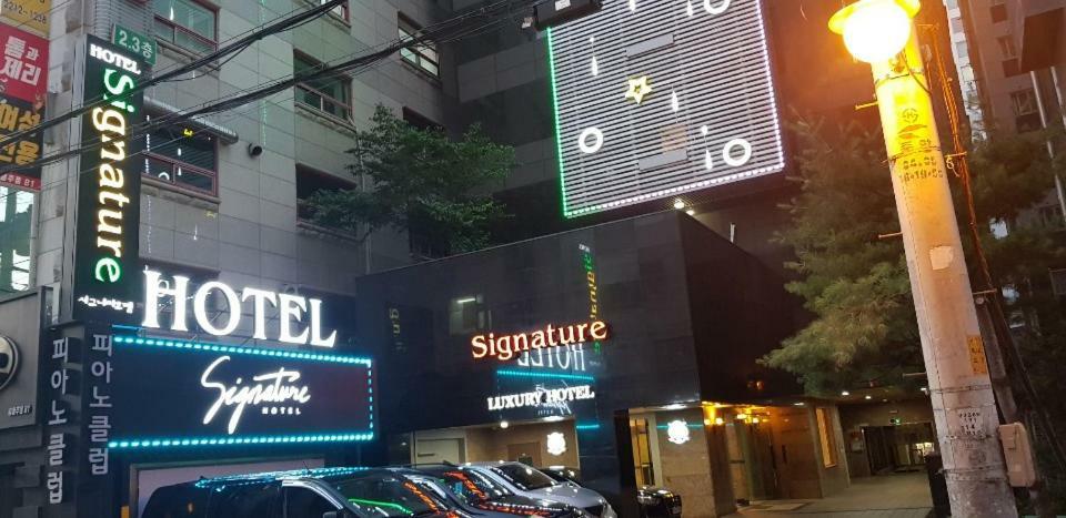 Signature Hotel Seoul Exteriör bild